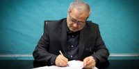 مرگ تلخ دانش‌آموز و معلم در اردوی مدرسه/ پیام تسلیت وزیرآموزش و پرورش