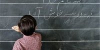 دانش آموز زنجانی در مدرسه جان باخت