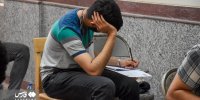 نتایج نهایی کنکور سراسری سال ۱۴۰۴ اعلام شد