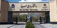 وزارت علوم پیگیر حواشی دانشگاه همدان شد