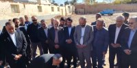 آیین آغاز عملیات اجرایی احداث هنرستان استاد محمدکریم فضلی به همت گروه صنعتی گلرنگ