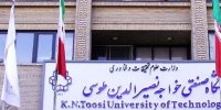 دانشجوی محروم از تحصیل دانشگاه خواجه‌نصیر از پایان‌نامه‌اش دفاع کرد