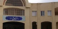 چرا نور دانشگاه "پیام نور" خاموش شد؟/ دانشگاهی که دیگر دانشجو ندارد