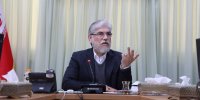 شورای مشترک دولت و دانشگاه برای مدیریت بحران آب