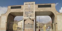 دانشگاه پیام نور منحل یا ادغام می‌شود؟