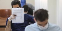 چه کسانی نمی توانند در آزمون کارشناسی ارشد ۱۴۰۵ ثبت نام کنند