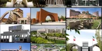 تعویق یک هفته‌ای امتحانات دانشگاه‌های تهران/ جزئیات
