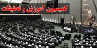 آخرین وضعیت دانش‌آموزان، دانشجویان و معلمان بازداشتی در جریان اعتراضات اخیر