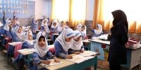 توضیح آموزش‌وپرورش درباره تغییر ساعات مدارس در ماه رمضان