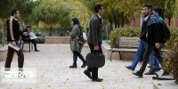 جزئیات ثبت‌نام پذیرفته‌شدگان تکمیل ظرفیت کارشناسی اعلام شد