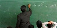 صدور احکام جدید ارتقاء رتبه بیش از ۱۸۵ هزار معلم؛ پرداخت با حقوق اسفند