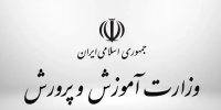 خبر مهم سخنگوی وزارت آموزش‌وپرورش؛ مدارس تا پایان سال مجازی شد