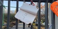 در اصلی دانشگاه تهران برای شهدای دانش‌آموز میناب تغییر کرد/ عکس