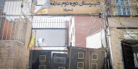 حمله به استعدادهای درخشان/ دشمن از سمپادی‌ها می‌ترسد