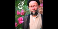 پخش مستند «آقا سید محسن» از شبکه مستند سیما