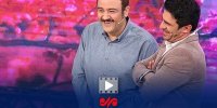 شوخی مهران غفوریان با یوسف تیموری در ویژه برنامه تحویل سال نو