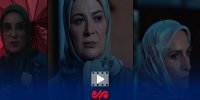 پای بازی مافیا به پایتخت ۷ باز شد