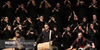 انتشار فراخوان جشنواره ملی موسیقی بی‌کلام «خلیج فارس»