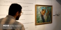 افتتاح نمایشگاه هنرمندی که هنر انقلاب را از انحصار تاریخ درآورد