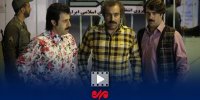 روایت بازیگر رحمت سریال پایتخت از استرس اولین روزی فیلمبرداری
