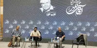 از تاثیر نادر طالب‌زاده روی پنتاگون تا نقش هوش مصنوعی در آینده جهان