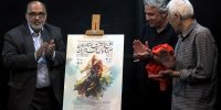 سه طراح برجسته صحنه و لباس تئاتر تجلیل می‌شوند