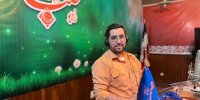 «بیدار شو» برنامه صبحگاهی رادیو صبا شد