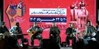 برگزاری اولین شب جشنواره موسیقی اقوام ایرانی در آرامگاه سعدی