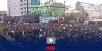ایران علی (ع) با صدای محمد معتمدی