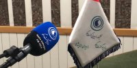 طلوع حماسه در رادیو گفت‌وگو راه‌اندازی شد؛ آرامش، وحدت و امید در جامعه