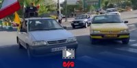 راهپیمایی خودرویی در حمایت از رسانه ملی