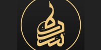 «سدره» با شعار «انا علی العهد» ویژه محرم و صفر شبکه تهران