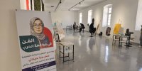 بزرگداشت شهید منصوره عالیخانی و «هنر رو در روی جنگ» برگزار شد