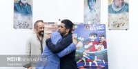 نشست خبری رونمایی از پویانمایی کشتی گیران