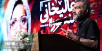 از کشف قدرت خون شهدا تا روایت‌هایی از جنگ تحمیلی که باید بیان شوند
