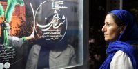 «شب‌های روشن» افتتاح شد؛ تعزیه در قاب عکاسانه