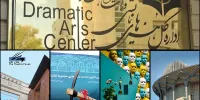 مروری بر برنامه‌های تئاتری روی زمین مانده؛ چه سیاستی در پیش است؟