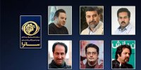طرح سریال های جدید به تایید ساترا رسید