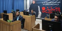 از خون لاله‌های وطن تا رویش همدلی در «لاله خیز»