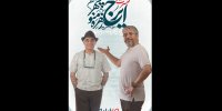 سیاوش چراغی‌پور جایگزین امیر غفارمنش در «ایرج، زهره، منوچهر» شد