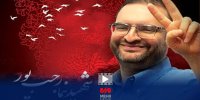 قسمت نهم مستند زخم جنگ؛ روایتی از زندگی شهید نیما رجب‌پور