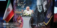 انتظارات زنده‌یاد فرشچیان برآورده نشد؛ آثاری که نقشه راه حکمرانی است