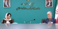 در دیدار وزرای فرهنگ ایران و ارمنستان چه گذشت؟