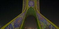 اجرای برج‌نگاره جدید در برج آزادی به مناسبت میلاد پیامبر (ص)