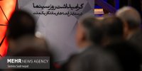 سینماها در روز ملی سینما رکورد زدند؛ کدام فیلم‌ها پرفروش بودند؟