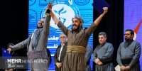 آئین اختتامیه هجدهمین جشنواره تئاتر خیابانی مریوان
