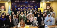 جشن تولد باشگاه رادیویی نوجوان برگزار شد؛ فرصتی برای کشف استعداد