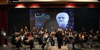 نکوداشت یاد احمد پژمان در فرهنگسرای اندیشه برگزار شد