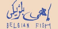 آروند دشت‌آرای «ماهی بلژیکی» را به صحنه می‌آورد