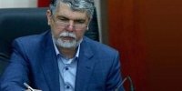 وزیر ارشاد درگذشت هادی مرزبان را تسلیت گفت